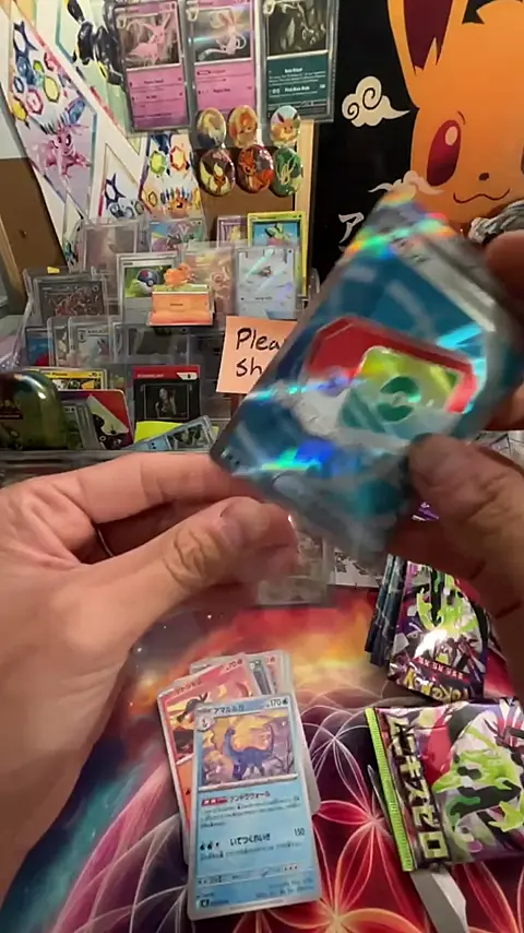 20/$8 commons, 11/$8 holos with Lily !